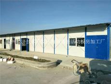 溫州經(jīng)濟技術開發(fā)區(qū)海城鑫盛活動板房加工廠 技術創(chuàng)新驅動建筑臨設變革