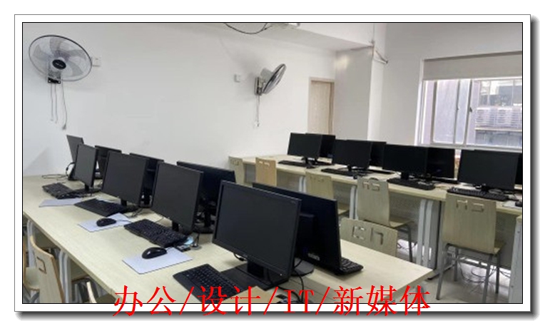 常熟辦公自動化培訓班 0基礎速成職場精英，賦能服裝與制造企業技術開發